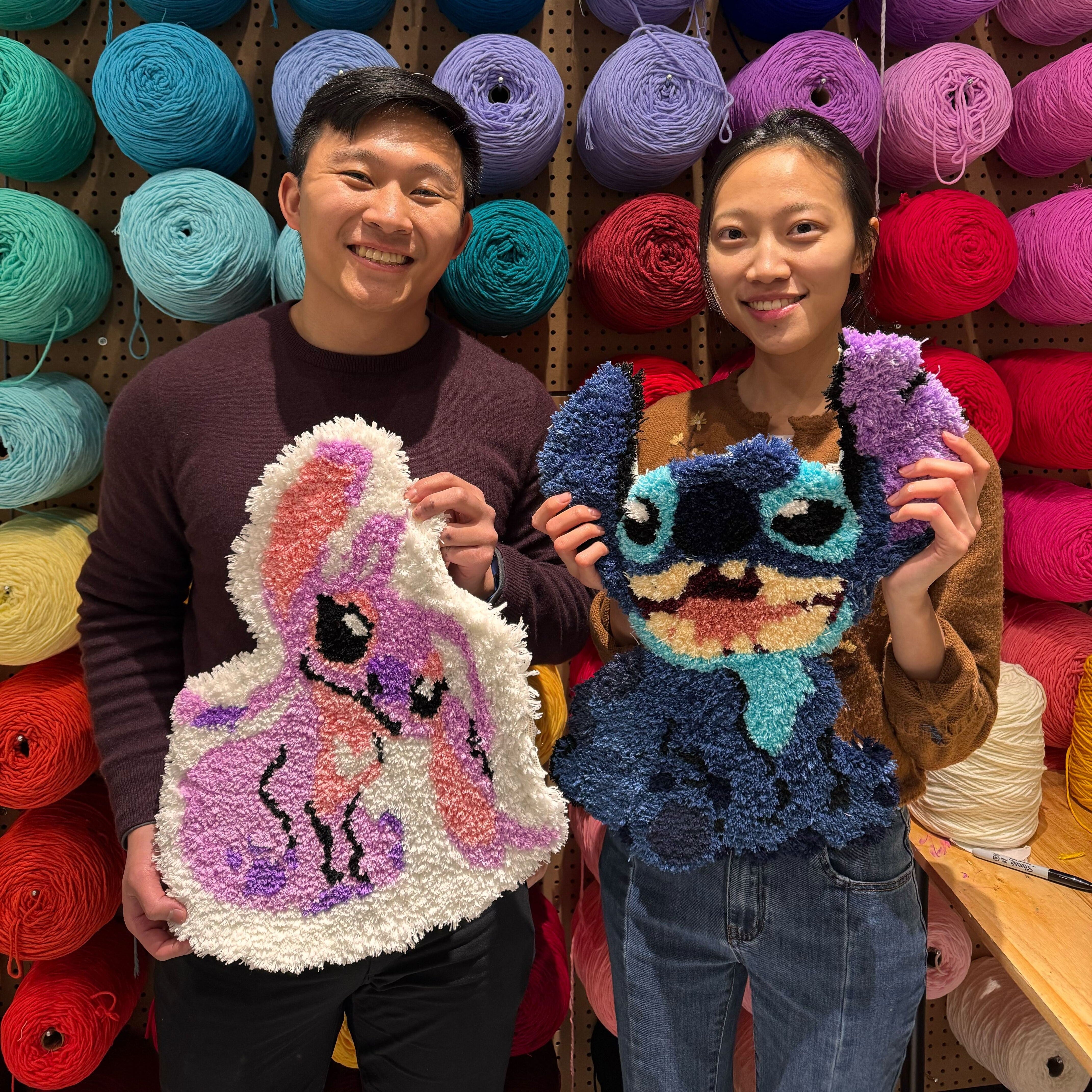 Tufting Workshop: Make Your Own Rug