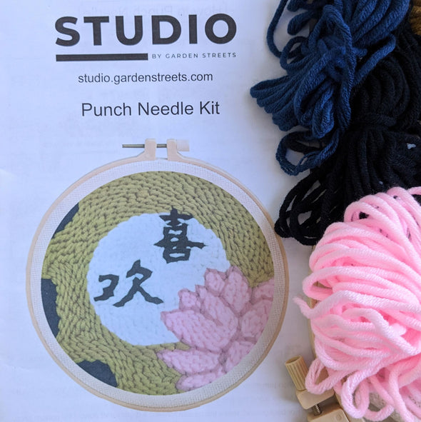 Studio Punch Needle Kits